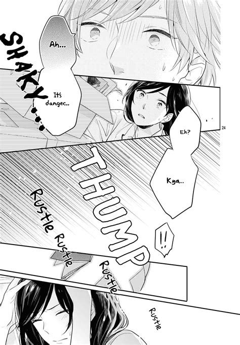 wo Shiranai Bokutachi wa 2025